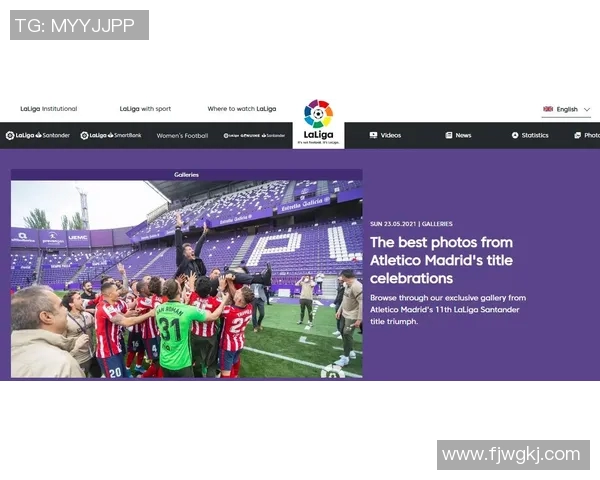 西甲联赛与欧冠赛事的关系与相互影响 西甲联赛与欧冠赛事的关系与相互影响