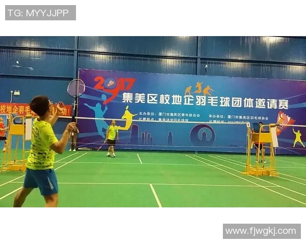 南京羽毛球队与深圳羽毛球队赛后分析个人能力对比与表现总结 南京羽毛球队与深圳羽毛球队赛后分析个人能力对比与表现总结