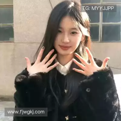 经新海