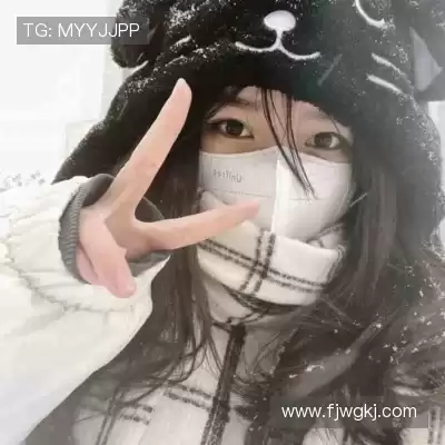 秦祺